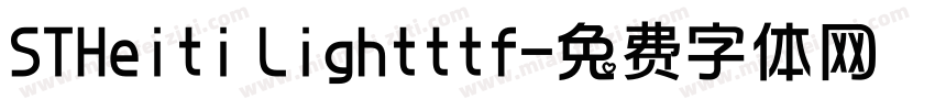 STHeiti Lightttf字体转换